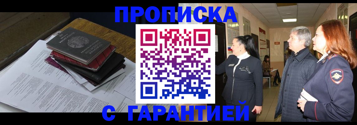 форма 3 в Рузаевке